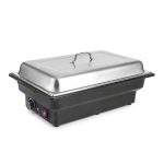 Električni diš - pravougaoni